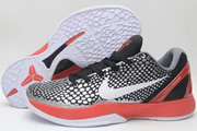 Kobe 6-011